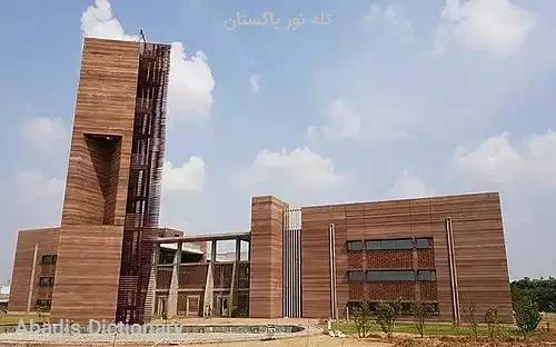 تله نور پاکستان